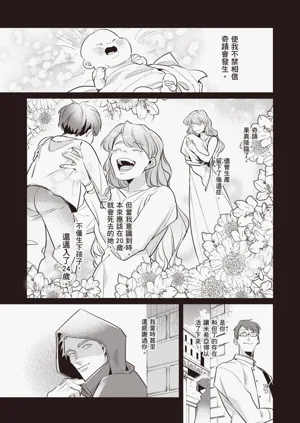 第51頁圖