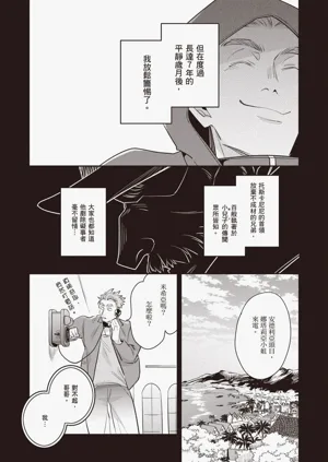 第52頁圖