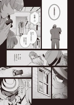 第53頁圖