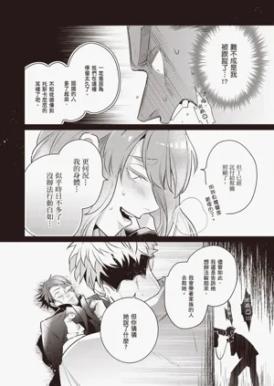 第54頁圖