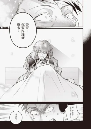 第55頁圖