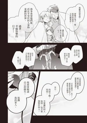 第56頁圖