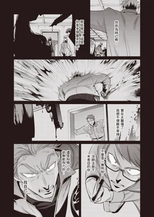 第58頁圖