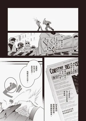 第59頁圖