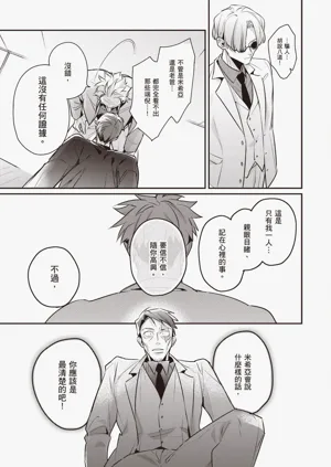 第61頁圖