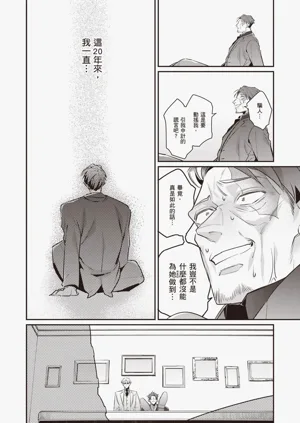 第62頁圖