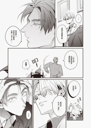 第63頁圖