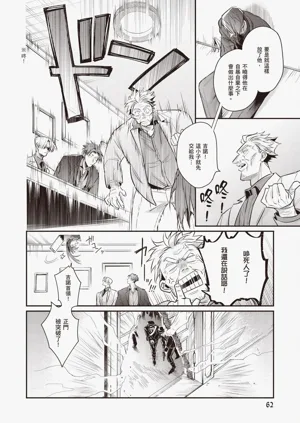 第64頁圖
