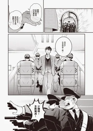 第66頁圖