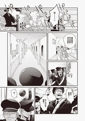 第67頁圖