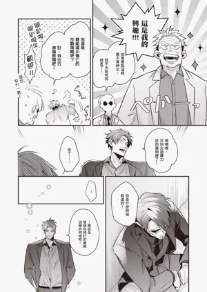 第70頁圖