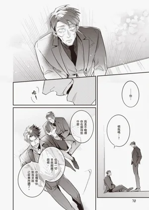 第72頁圖