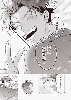 第73頁圖