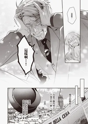 第74頁圖
