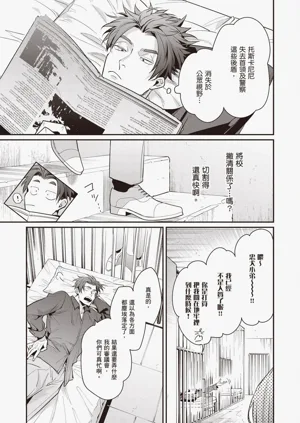 第75頁圖