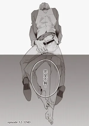 第79頁圖