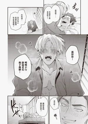 第82頁圖