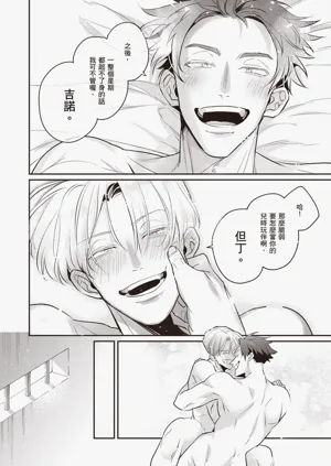 第98頁圖