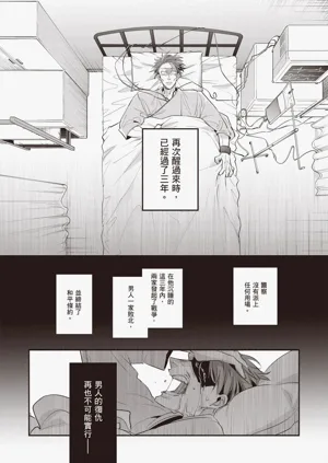 第100頁圖