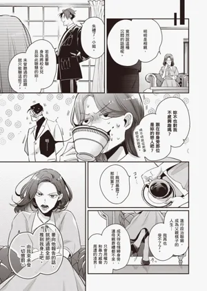 第101頁圖