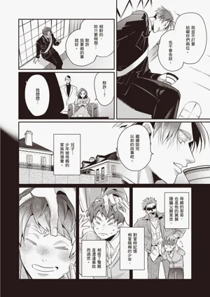 第102頁圖