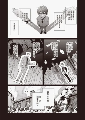 第104頁圖