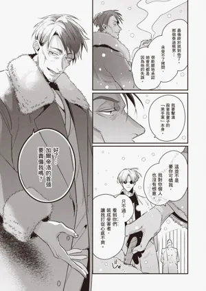 第105頁圖