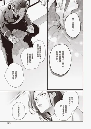 第107頁圖