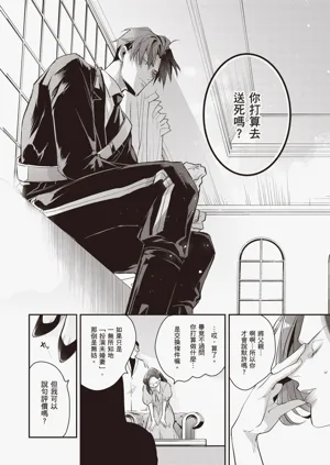 第108頁圖