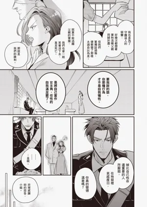 第109頁圖