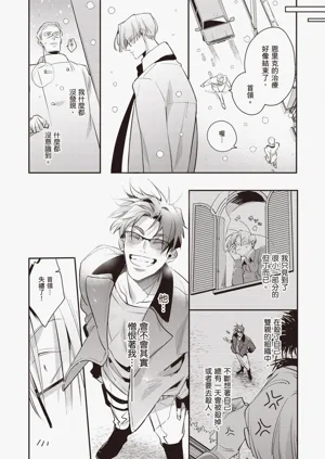 第110頁圖