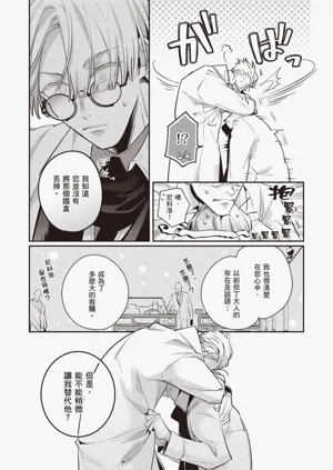 第111頁圖