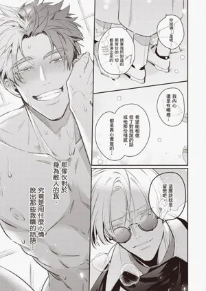 第113頁圖