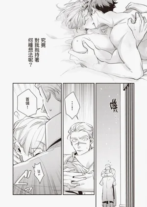 第114頁圖