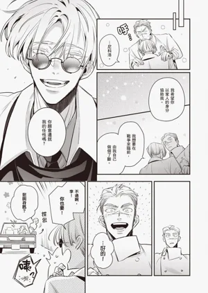 第117頁圖