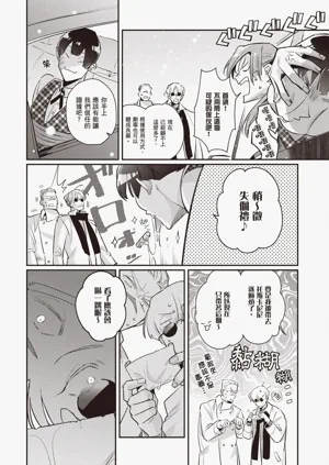 第118頁圖