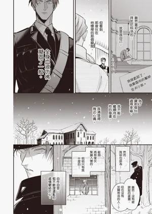 第124頁圖
