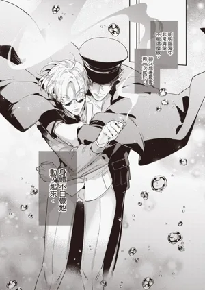 第125頁圖