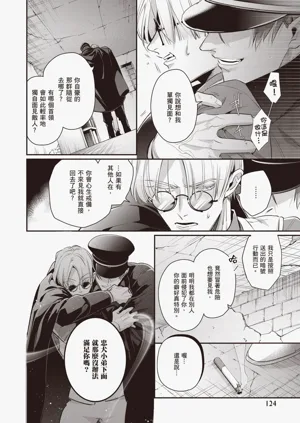 第126頁圖