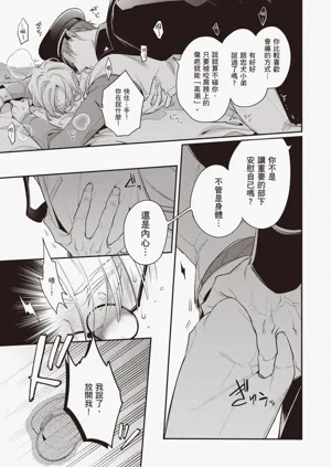 第129頁圖