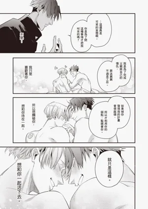 第133頁圖