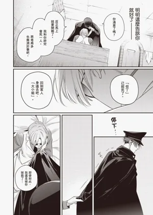 第134頁圖