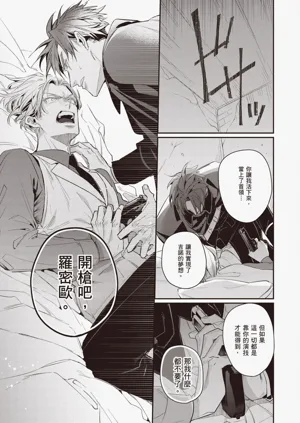 第137頁圖