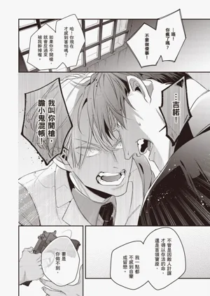 第138頁圖