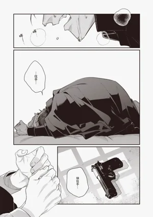 第141頁圖