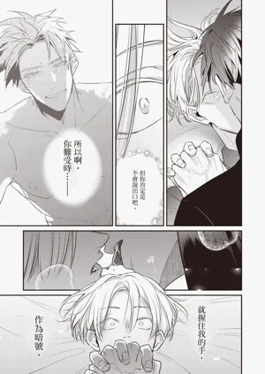 第145頁圖