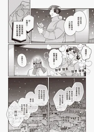 第150頁圖