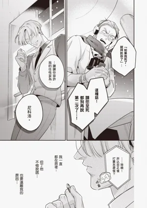 第151頁圖