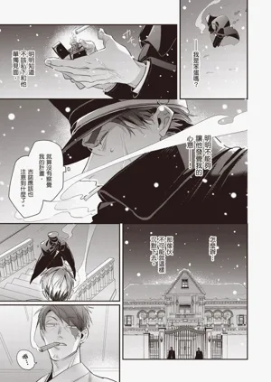第153頁圖