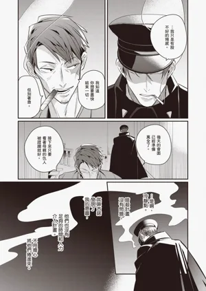 第155頁圖